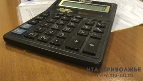 Бюджет Пензенской области по итогам I квартала исполнен на 22% от годового плана