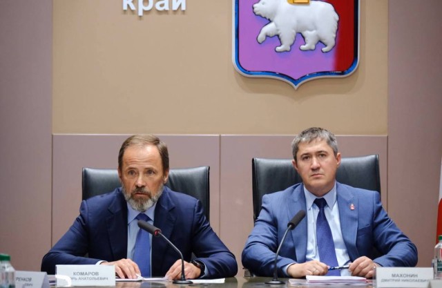Игорь Комаров оценил готовность Прикамья к ЕДГ Игорь Комаров оценил готовность Прикамья к ЕДГ