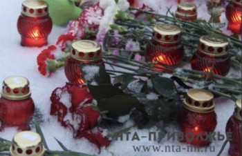  "Нижнекамскнефтехим" подтвердил гибель 12 человек при пожаре