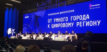 Число уникальных пользователей портала госуслуг Нижегородской области выросло более чем на 50%
