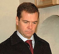 &quot;Единая Россия&quot; предлагает кандидатуру Медведева на пост президента РФ