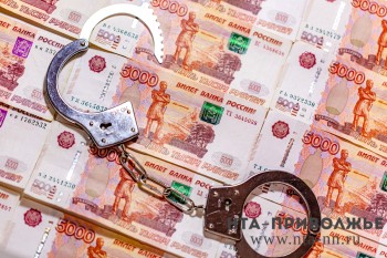 Трое жителей Нижнего Новгорода потеряли более 2,7 млн рублей на "инвестициях"