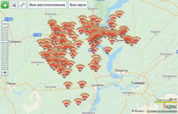 Карту точек бесплатного Wi-Fi создали в Ульяновской области Карту точек бесплатного Wi-Fi создали в Ульяновской области