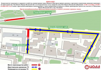 Движение перекроют на Верхневолжской набережной в Нижнем Новгороде с 3 сентября