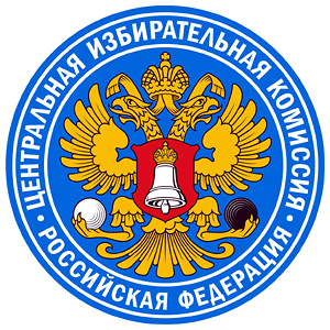 Кандидаты в президенты РФ потратили на избирательные кампании почти 1,5 млрд. рублей