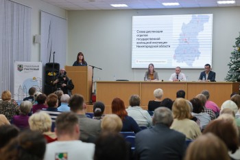 Первый семинар по ЖКХ провели для социальных участковых в Нижнем Новгороде