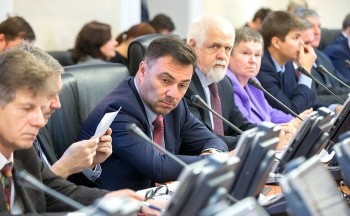 Михаил Гапонов принял участие в заседании &quot;круглого стола&quot; в Совете Федерации