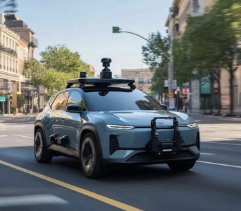 Кировский ФРП начнет финансировать развитие беспилотного транспорта