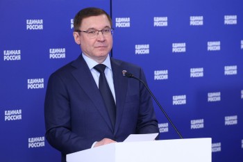 «Единая Россия» продлевает регистрацию кандидатов на предварительное голосование