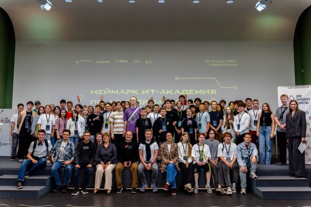 Учащиеся «НЕЙМАРК.ИТ-Академии» из России и Беларуси стали первыми постояльцами новых общежитий ИТ-кампуса в Нижнем Новгороде