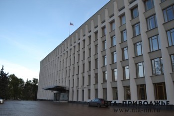 ММВБ займется листингом государственных облигаций Нижегородской области в размере 12 млрд. рублей