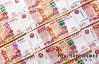 Мошенники выманили у пожилой саровчанки 22 млн рублей через "безопасный счёт" Мошенники выманили у пожилой саровчанки 22 млн рублей через "безопасный счёт"