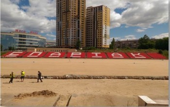 Поле чебоксарского стадиона "Спартак" оснастят системой подогрева