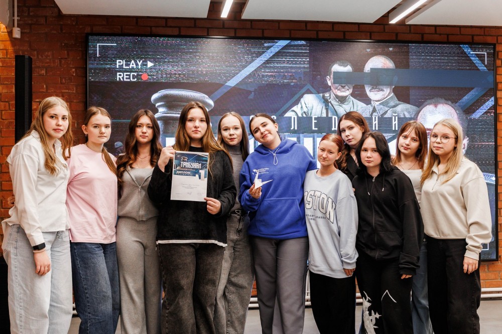 Школьники и кадеты Нижегородской области приняли участие в игре о Нюрнбергском процессе