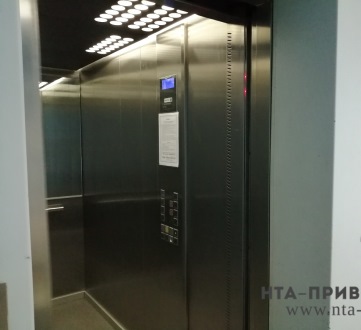 Нижегородская область презентовала пилотный проект по замене лифтов совместно с ДОМ.РФ