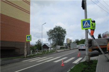 Новые знаки и ограничения на дорогах Чебоксар