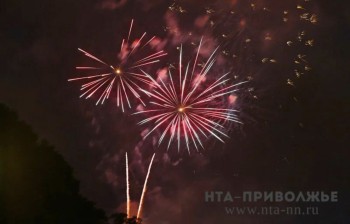 Пять площадок для салютов на 9 мая определили в Нижнем Новгороде Пять площадок для салютов на 9 мая определили в Нижнем Новгороде