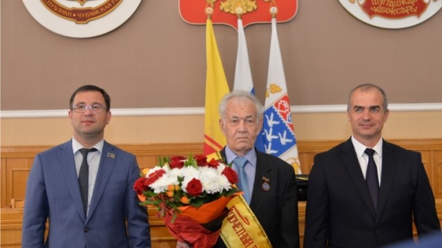 Церемония вручения медалей "За заслуги перед городом Чебоксары" состоялась в Чувашии Церемония вручения медалей "За заслуги перед городом Чебоксары" состоялась в Чувашии