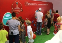 Более 4 тыс. жителей Нижнего Новгорода 29-31 мая приняли участие в создании талисмана Чемпионата мира по футболу — 2018

