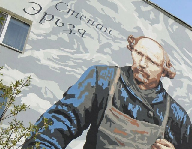ЦБ выпустит памятную монету к юбилею мордовского художника Степана Эрьзи