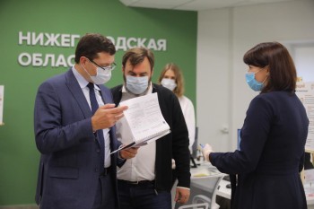 Глеб Никитин проверил реализацию проекта создания Корпоративного университета правительства Нижегородской области