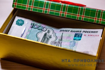 Почти 5 тыс. нижегородских семей оформили сертификат на маткапитал с начала года Почти 5 тыс. нижегородских семей оформили сертификат на маткапитал с начала года
