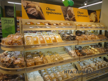 Рабочую комиссию по вопросам хлебопекарной отрасли создадут в Нижегородской области