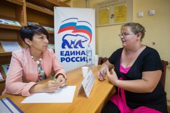&quot;Единая Россия&quot; открывает семейные приемные в Нижегородской области