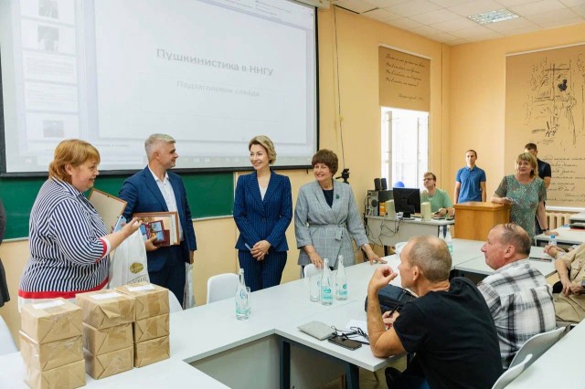 В Нижнем Новгороде стартовала 52-я конференция «Болдинские чтения» В Нижнем Новгороде стартовала 52-я конференция «Болдинские чтения»