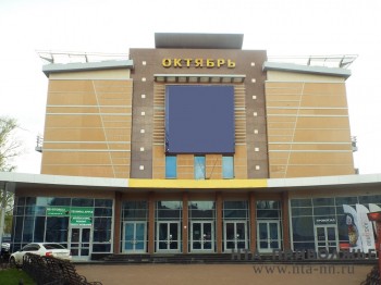 Здание бывшего кинотеатра &quot;Октябрь&quot; в Нижнем Новгороде вновь выставлено на продажу