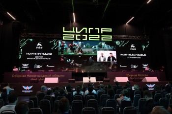 Киберспортивный шоу-матч по игре Dota2 состоялся в Нижнем Новгороде в рамках технологического фестиваля ЦИПР TechWeek