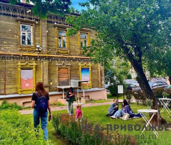 "Гостиную в саду мечтателей" открыли в нижегородских "Заповедных кварталах"