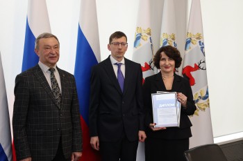 В Нижнем Новгороде наградили предприятия за социальную эффективность