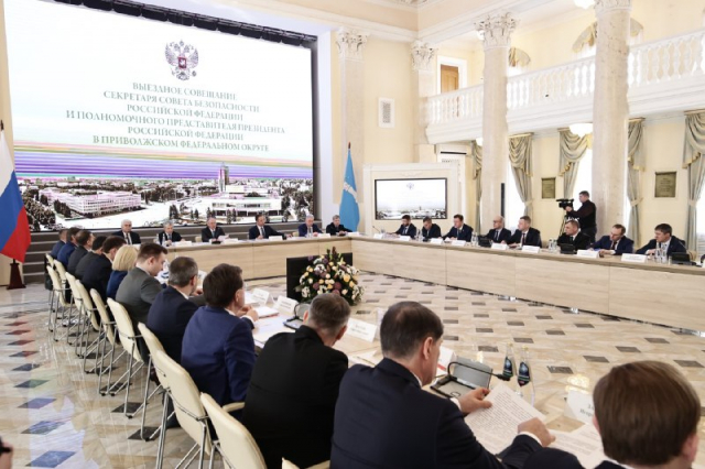 Секретарь Совета безопасности РФ Николай Патрушев провел совещание в Ульяновске