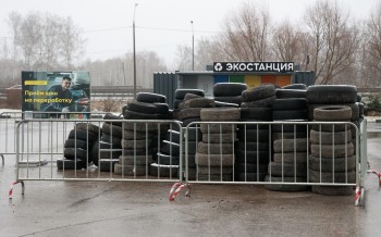 Более 450 тонн шин утилизировали в Нижнем Новгороде за 2025 год