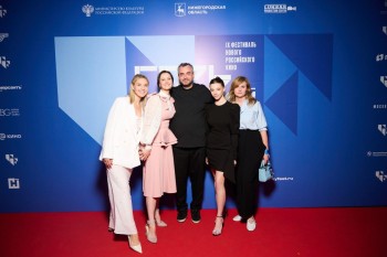 Премьерный показ сериала «Три сестры» с Ларисой Гузеевой прошел в Нижнем Новгороде Премьерный показ сериала «Три сестры» с Ларисой Гузеевой прошел в Нижнем Новгороде