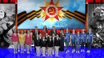 Ульяновская область поддержала песенный марафон &quot;Наш День Победы&quot;
