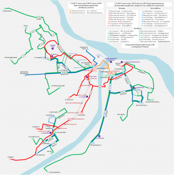 Работу общественного транспорта продлят в День празднования юбилея Нижнего Новгорода