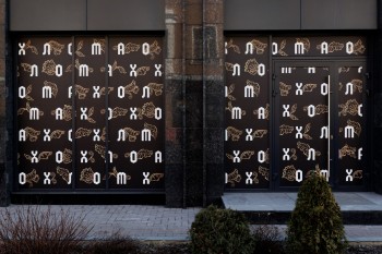 В Нижнем Новгороде откроется новое культурное пространство, посвященное хохломе