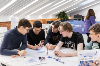 «Портфель компетенций» обновили участники деловой игры в молодёжном центре «КУПНО.СТАРТ»