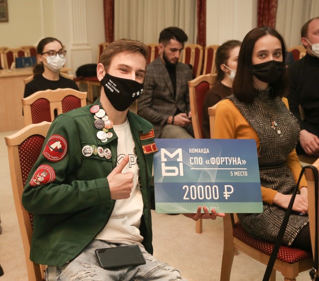 Фото предоставлено пресс-службой мэрии