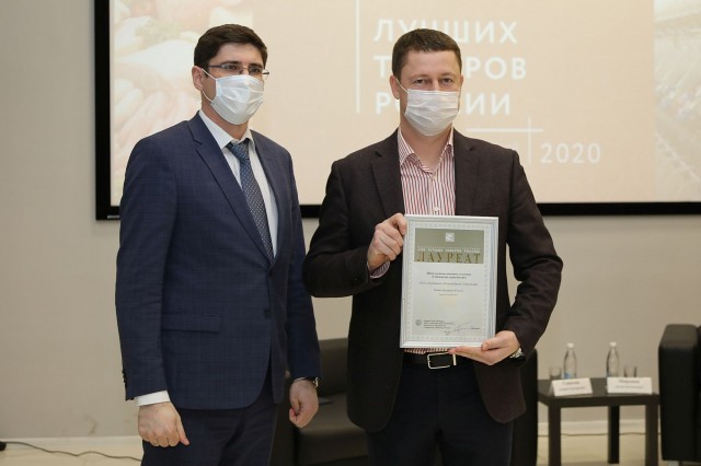 Лауреатов и дипломантов конкурса "100 лучших товаров России" наградили в Нижегородской области