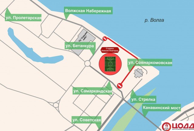 Проезд у стадиона "Нижний Новгород" перекроют из-за "Кросса нации"