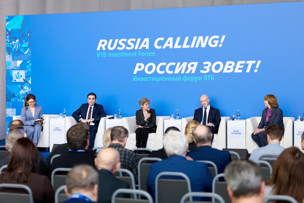 Кризис кризису рознь: о чем спорили экономисты на Инвестиционном форуме ВТБ «РОССИЯ ЗОВЕТ!»