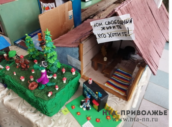 Детский фестиваль "Союзмультфильма" пройдёт в Перми