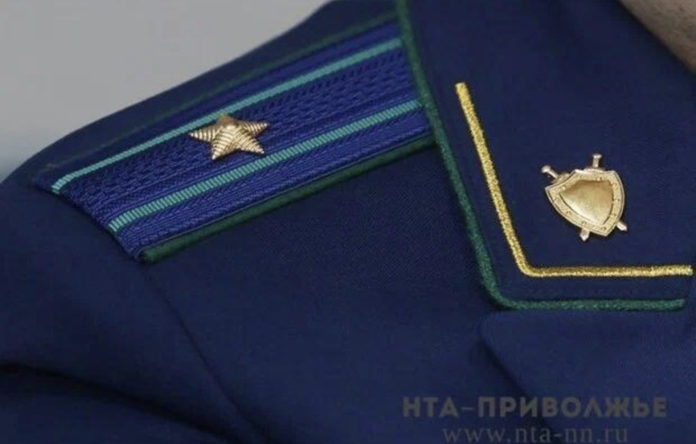 Прокуратура открыла горячую линию для пострадавших от атаки БпЛА дзержинцев