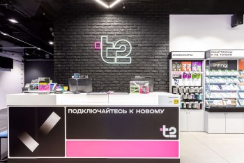 T2 запустила акцию «Кешбэк баллами Плюса» при оплате покупок в салонах Т2
