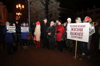 Пикет в поддержку российской армии в борьбе с терроризмом прошел в Нижнем Новгороде