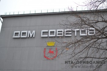 Муниципальный долг Нижнего Новгорода за апрель вырос на 22 млн. рублей