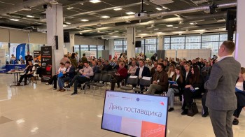 Нижегородские компании приглашают на День поставщика